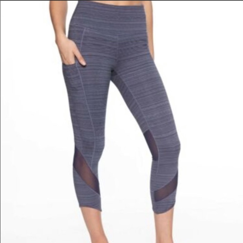 Athleta High Rise Jacquard Mesh Chat to Town Capri